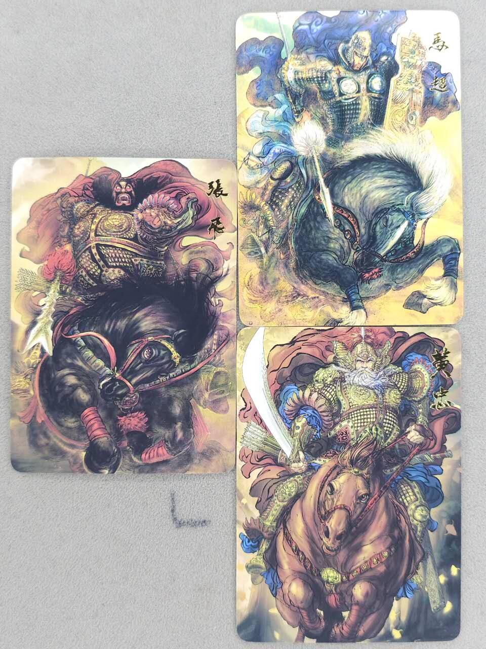 龙虎卡牌-八零场，奇点炸场！！（满200元包邮，无佣金，每周六结拍，欢迎送拍） 普卡3张 昆仑万象 权迎东 - 五虎其三