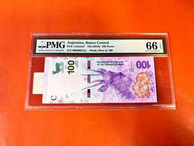 【Blue Auction】世界纸币精拍第801期——18级TOP拍卖/信誉/品质/专业/高效💫 - 【A冠无47】阿根廷 2018年100比索 PMG66EPQ 