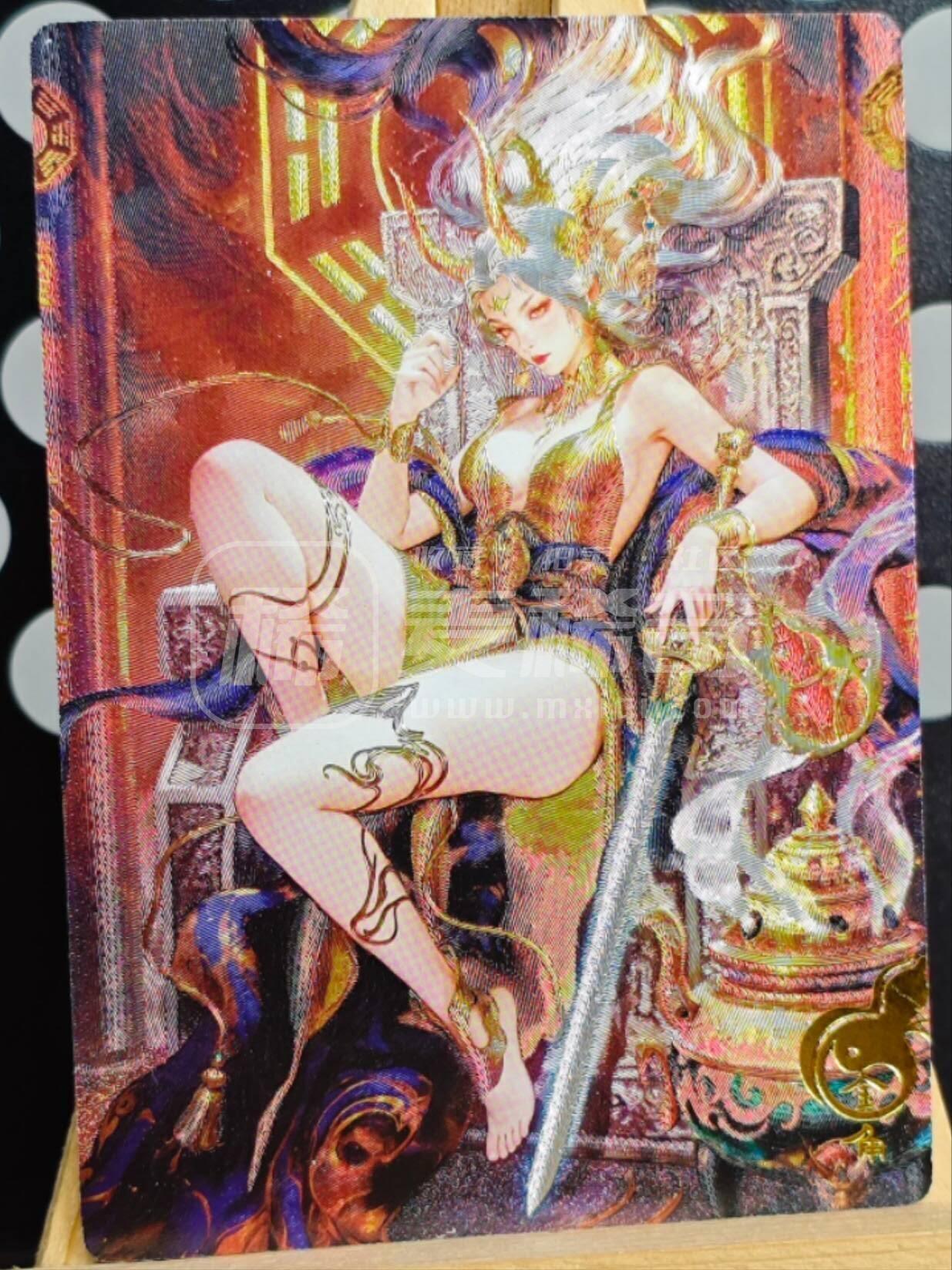 NO.28 好又多金牌大场，每周一站式配齐，方便凑单！（周6晚9点截拍，卖家送拍0抽成！） 奇点 兑换卡 宗rich 金角大王 粗闪