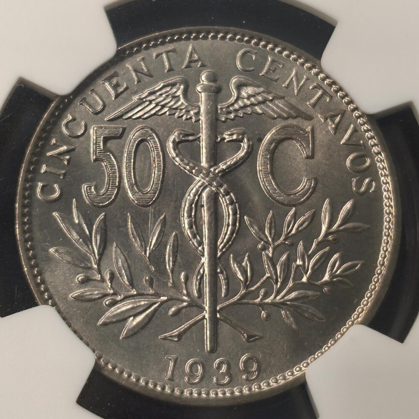 Krab外币市集Vol.28