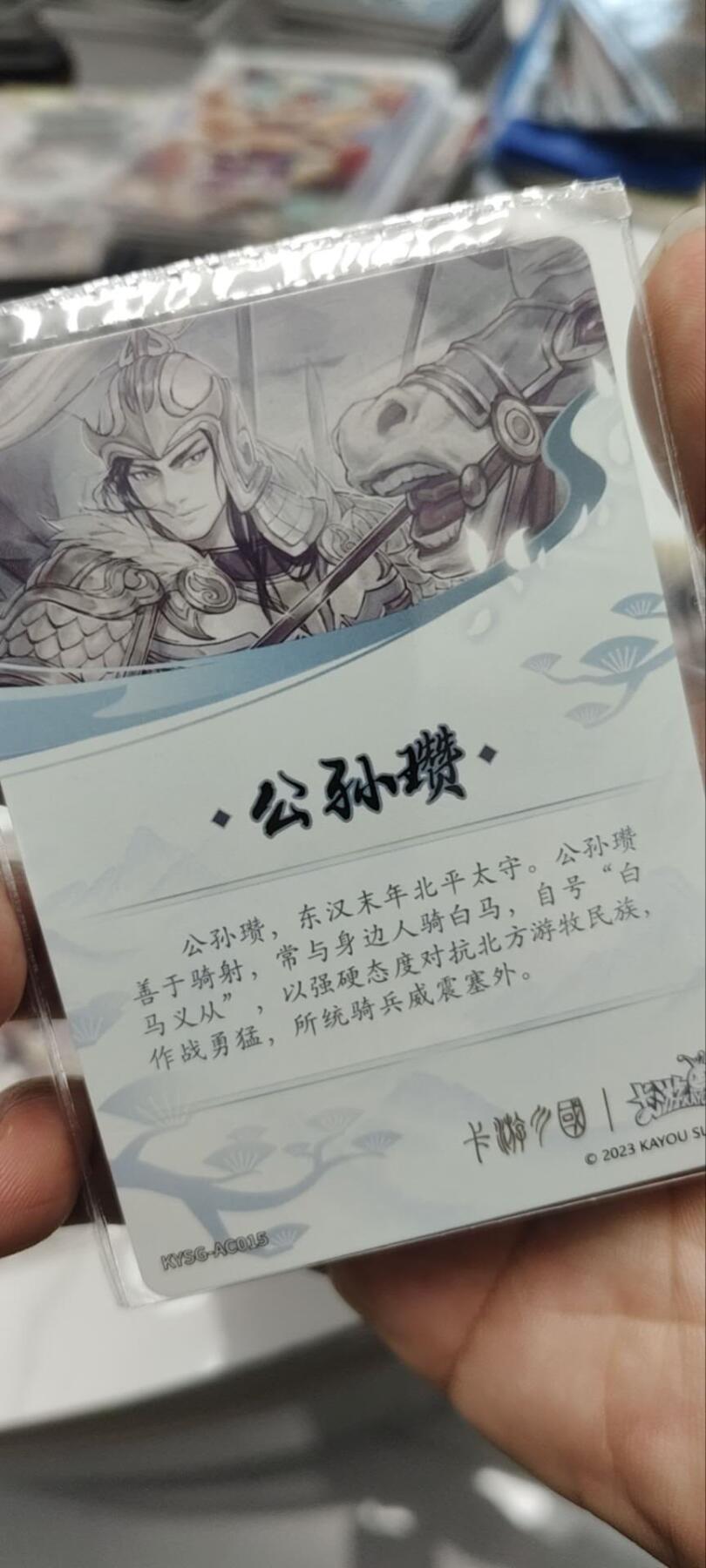 秋原瞳的小店第三十九期（老家的风，每次回去都能心灵得到治愈，吹起曾经童年那个最美好的回忆）