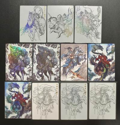 天玑星卡拍第182期《3.30周一截拍》持续收拍收评中 满赠卡需备注 - 卡德曼 张建东水浒 十一张