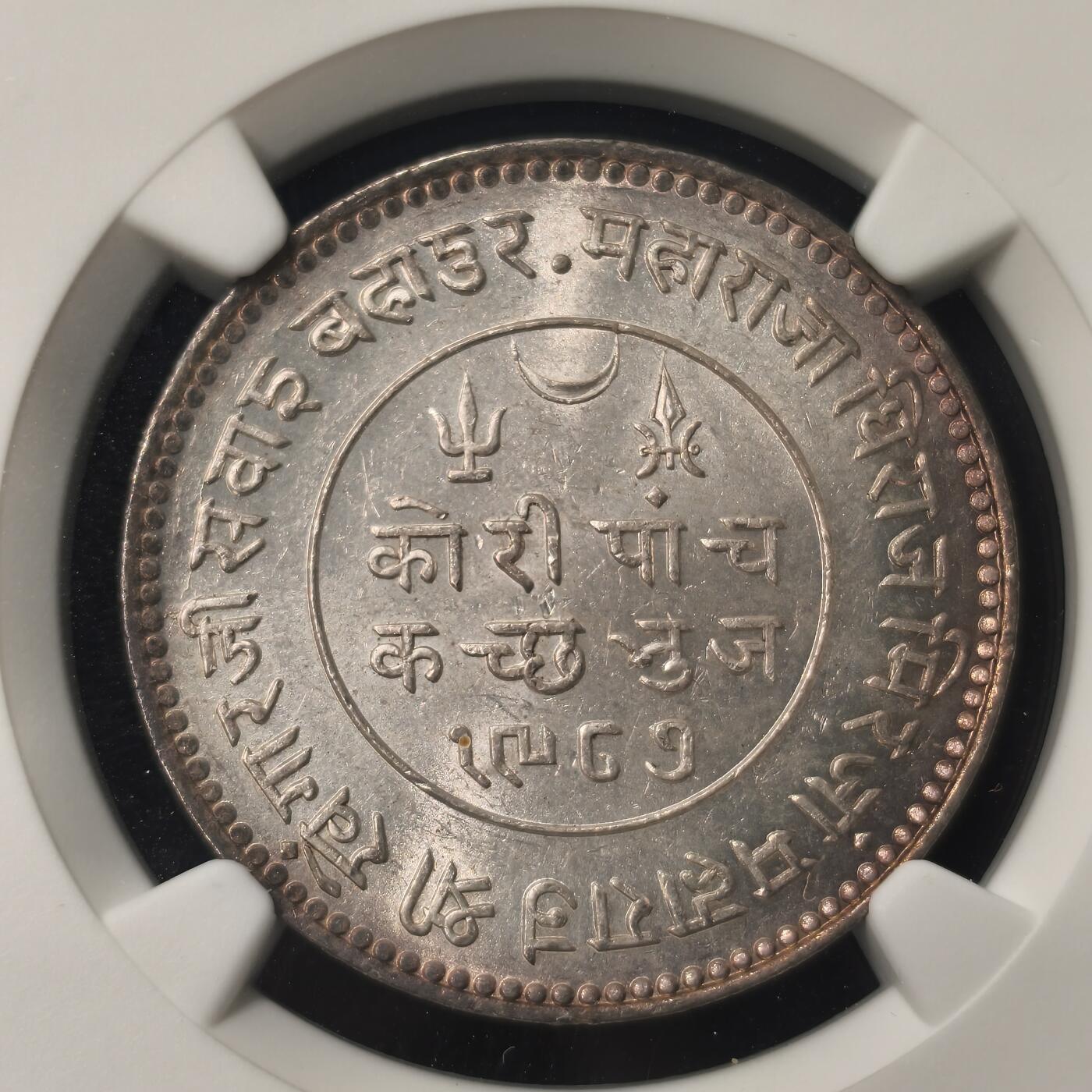 Krab外币市集Vol.28 NGC MS62 英属英属乔治五世5K银币