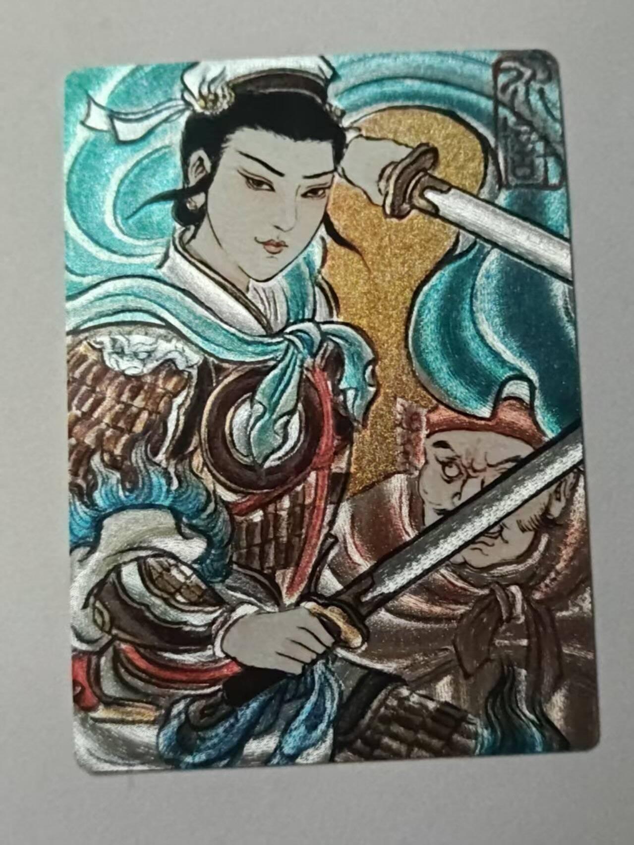 龙虎卡牌-八零场，奇点炸场！！（满200元包邮，无佣金，每周六结拍，欢迎送拍）