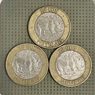2026年第39场各国散币拍卖（总第189场） - 莫桑比克2003年10000梅蒂卡尔3枚