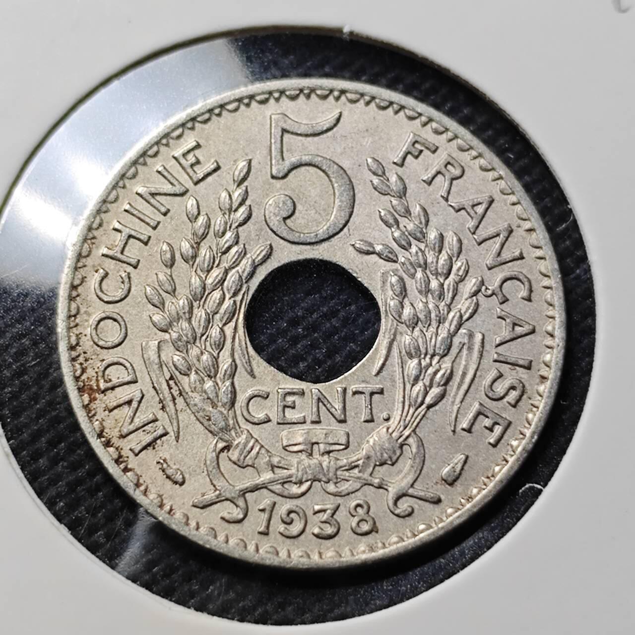 KK钱币收藏小铺  第409期 2月预留时间 周末发货  法属印支5分镍币