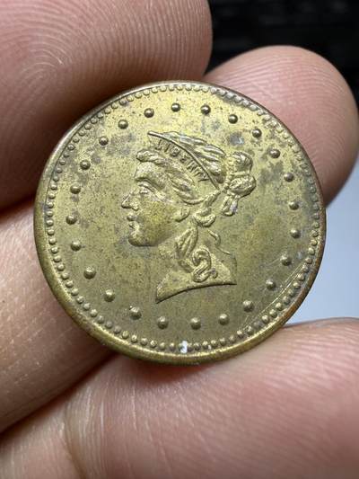 2026年集古藏今外币拍卖第三期-第9场—（总第319拍），可以寄存60天，满160元包邮。 - 早期美国自由女神纪念章，直径19毫米