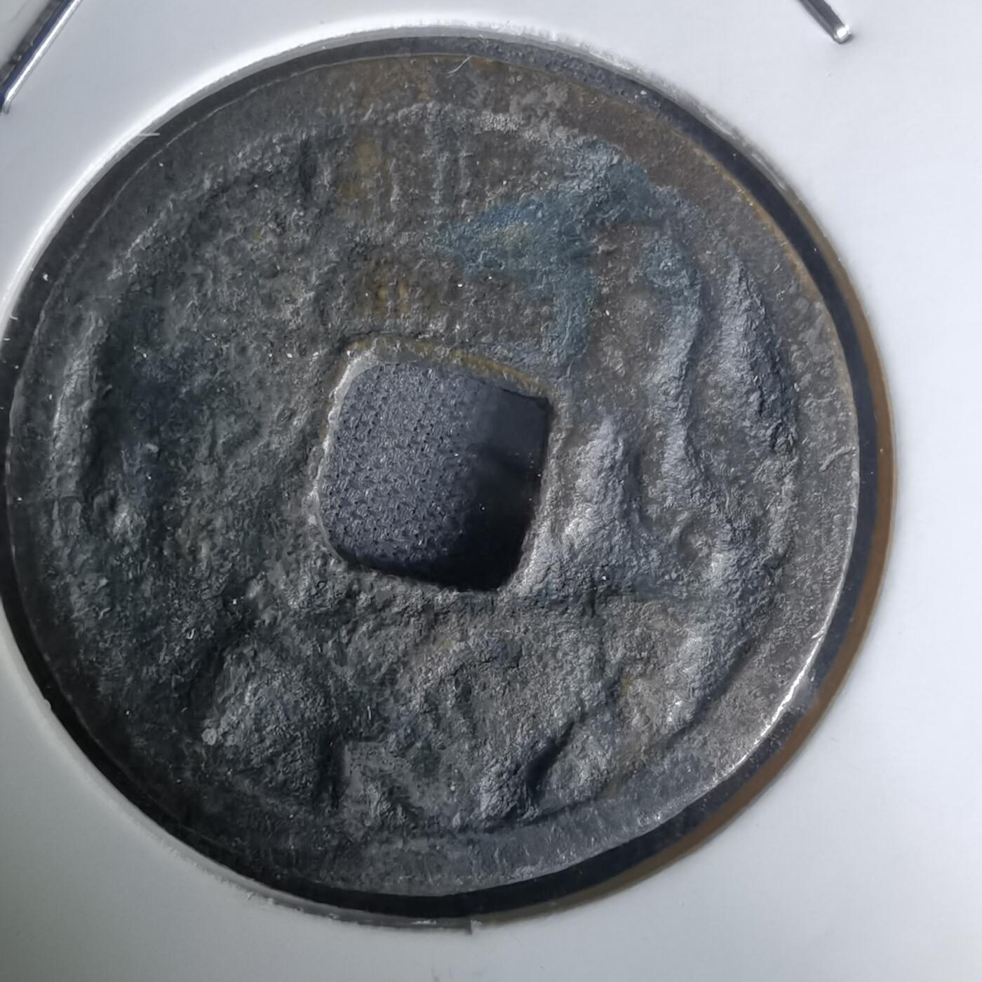 沼泽如烟--第1036场 猿引花钱