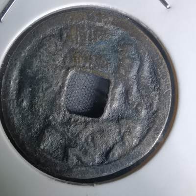 沼泽如烟--第1036场 - 猿引花钱