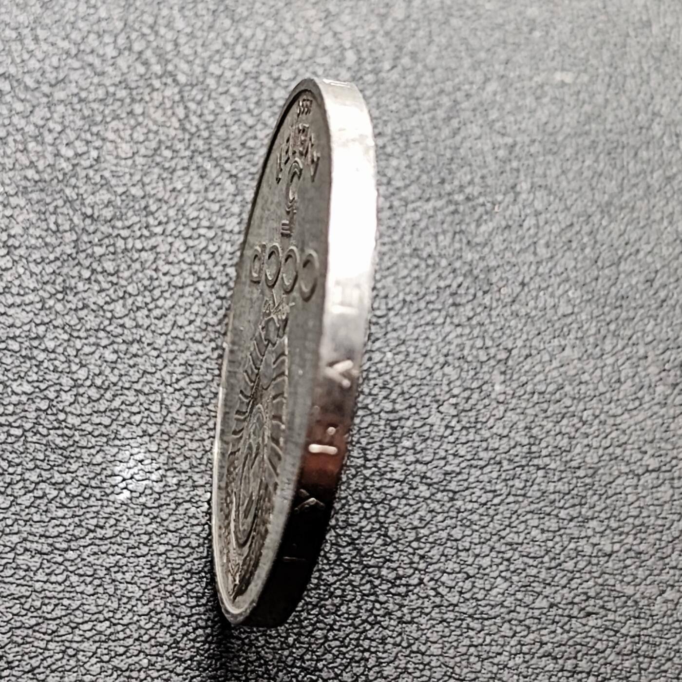 泉币菌-第217场-拍品多 请提前出价 。