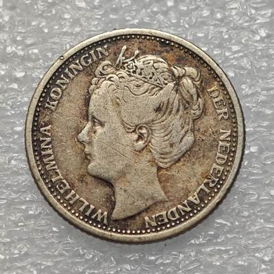  【淘币小摊】限时拍第八百八十六拍   黎巴嫩圣马力诺希腊荷兰场    每周一统一发货 - 荷兰1906年威廉明娜女王10分银币 km136