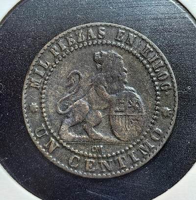 外国优质老铜币银币苏联纪念章，每周六晚九点倒数截拍，满百包邮可寄存，持续收拍 - 少见西班牙 1870 年 1 分铜币，正面坐像女神手持橄榄枝，背面雄狮持盾国徽，百年铜色包浆厚重，细节清晰，是伊比利亚近代钱币收藏的历史佳品。