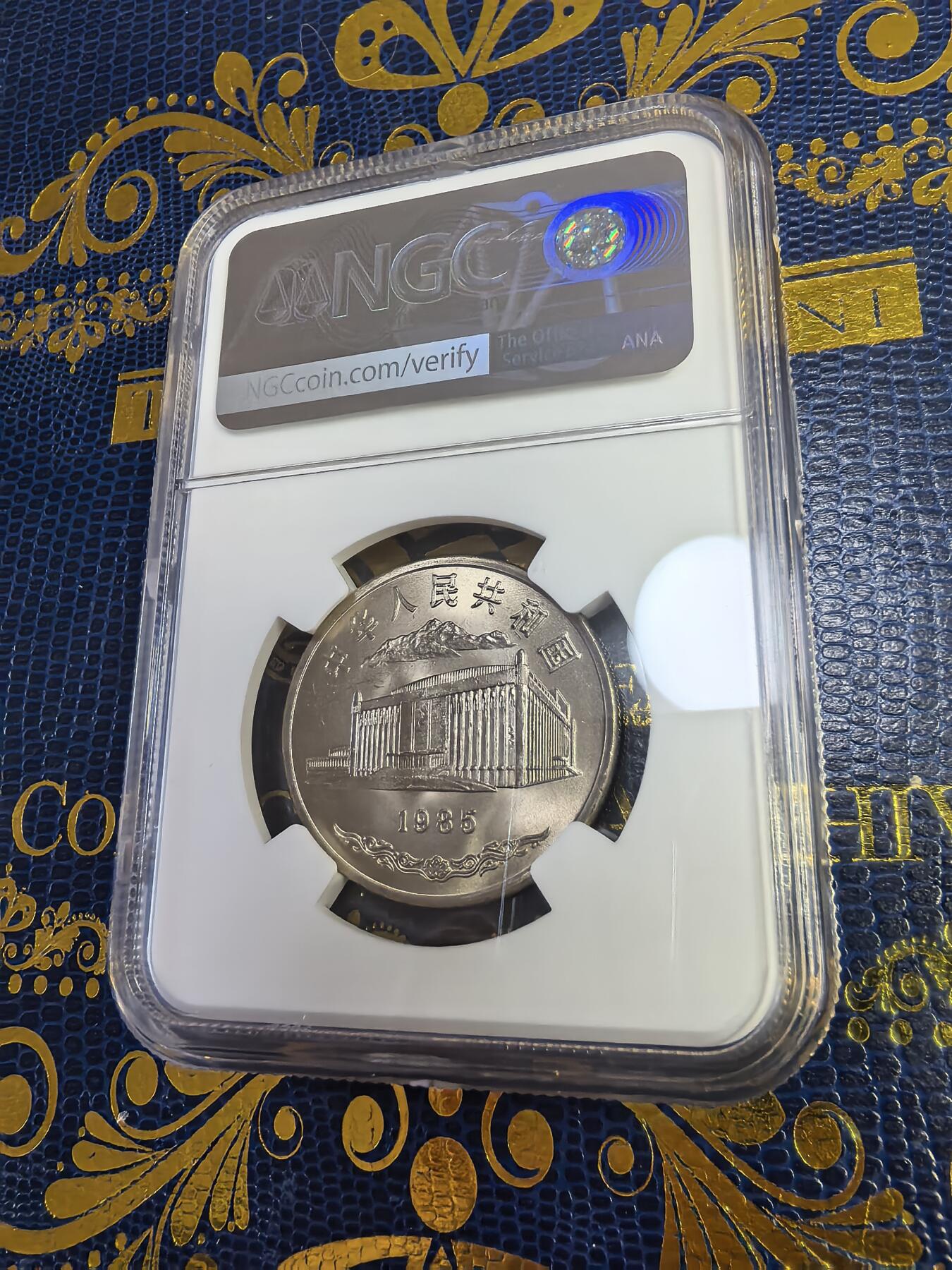 长老汇马年精选第十三场拍卖