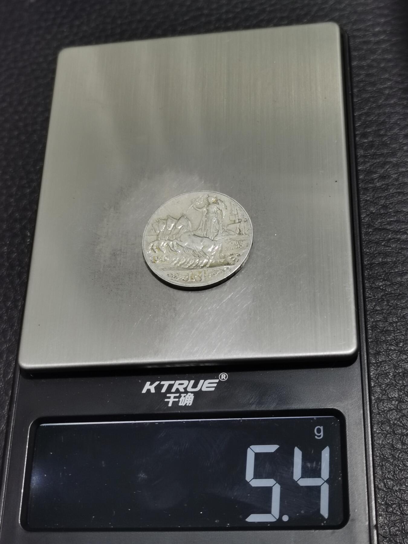 天下钱庄专场欢迎参拍