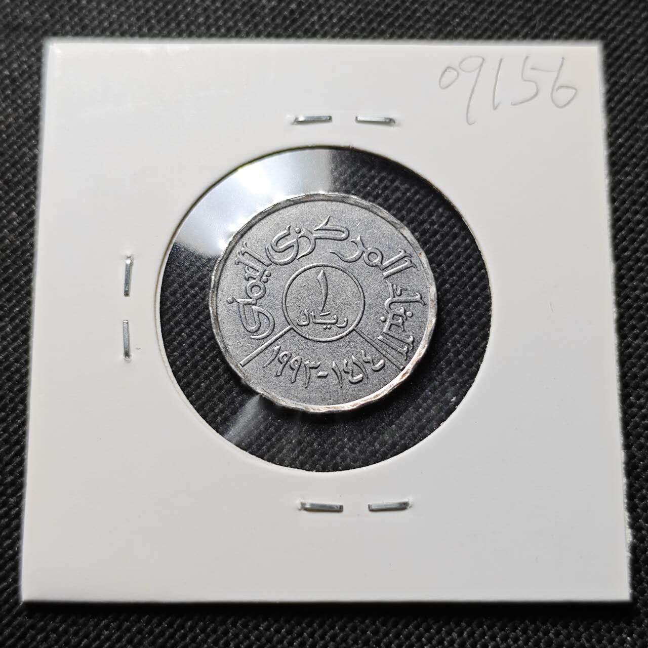 KK钱币收藏小铺  第409期 2月预留时间 周末发货