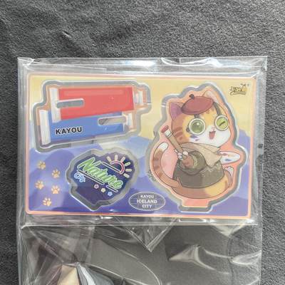 锦色铺子的潮玩第九期 🌸🌸🌸无佣金🌸 🌸🌸   - 卡游 卡兜 立牌+吧唧