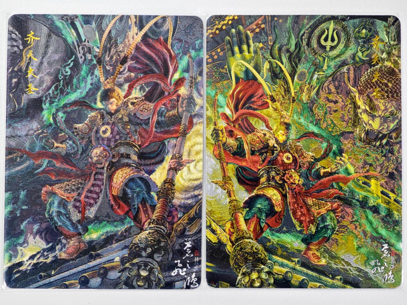 白泽拍卖卡牌手绘专场第34期（花朝去了又春分 草如茵 柳烟新）