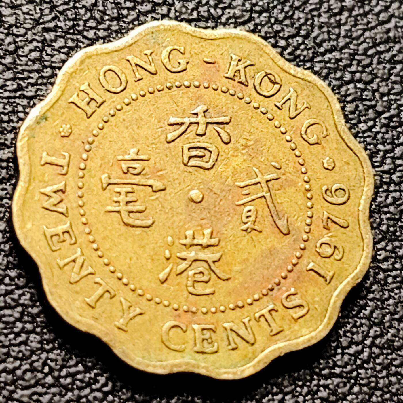 泉币菌-第216场-拍品多 请提前出价 。