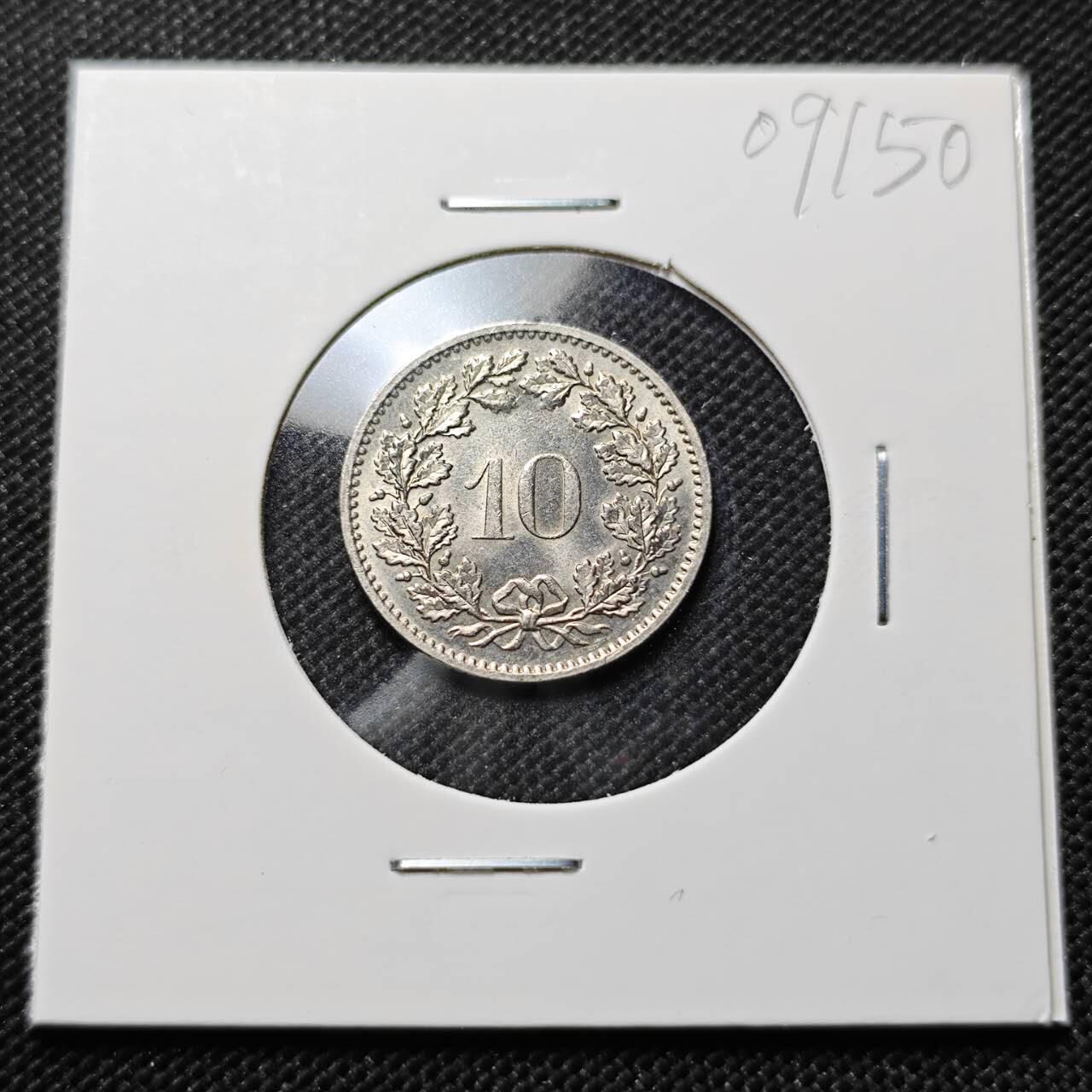 KK钱币收藏小铺  第409期 2月预留时间 周末发货  瑞士10分