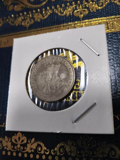 长老汇马年精选第十三场拍卖 - 1926锡兰乔治五世50分银币，5.83克550银，克书75美金