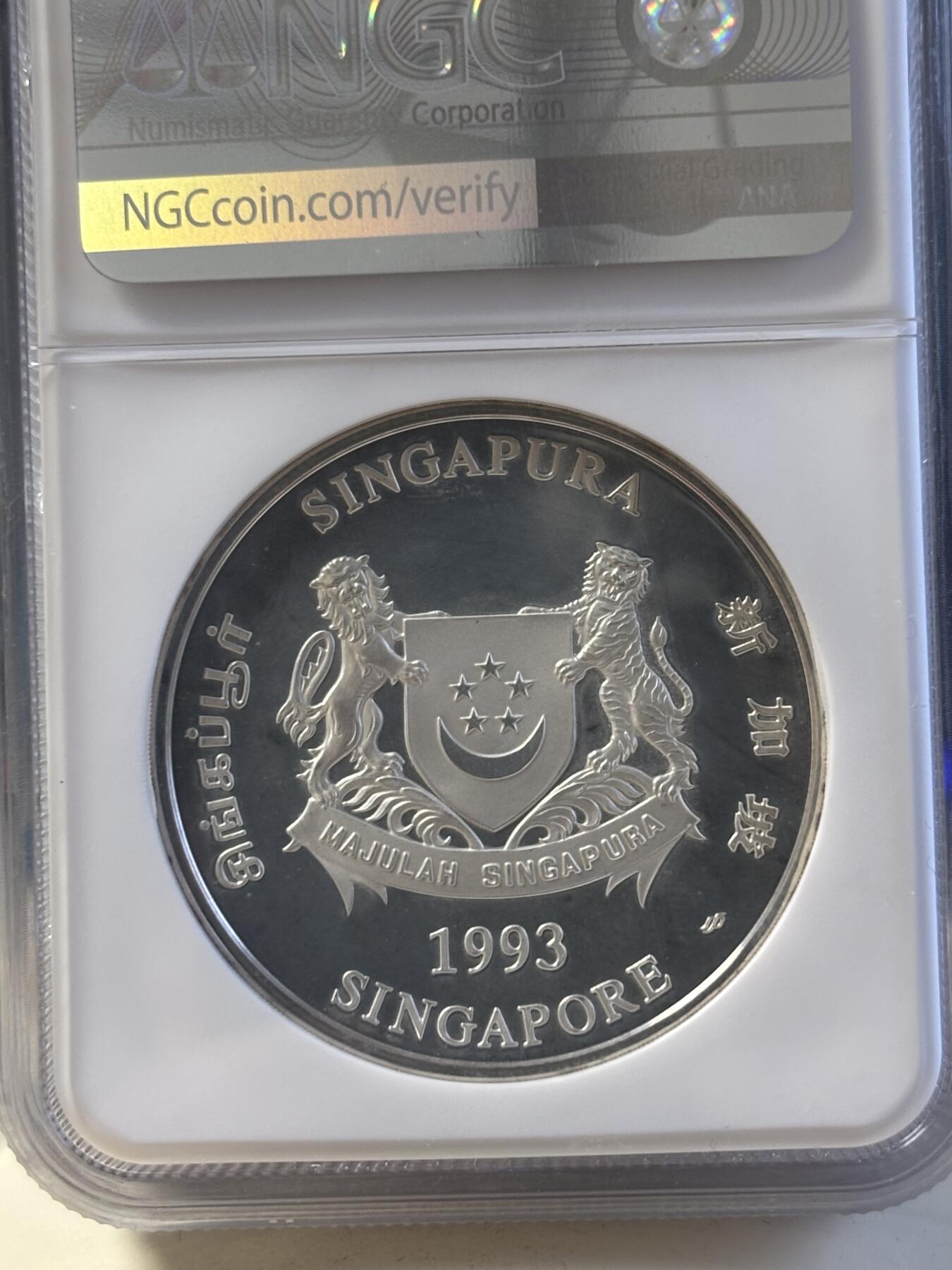 第194期拍卖 新加坡1993年十二生肖鸡年2盎司纪念银币NGC-PF65.999银