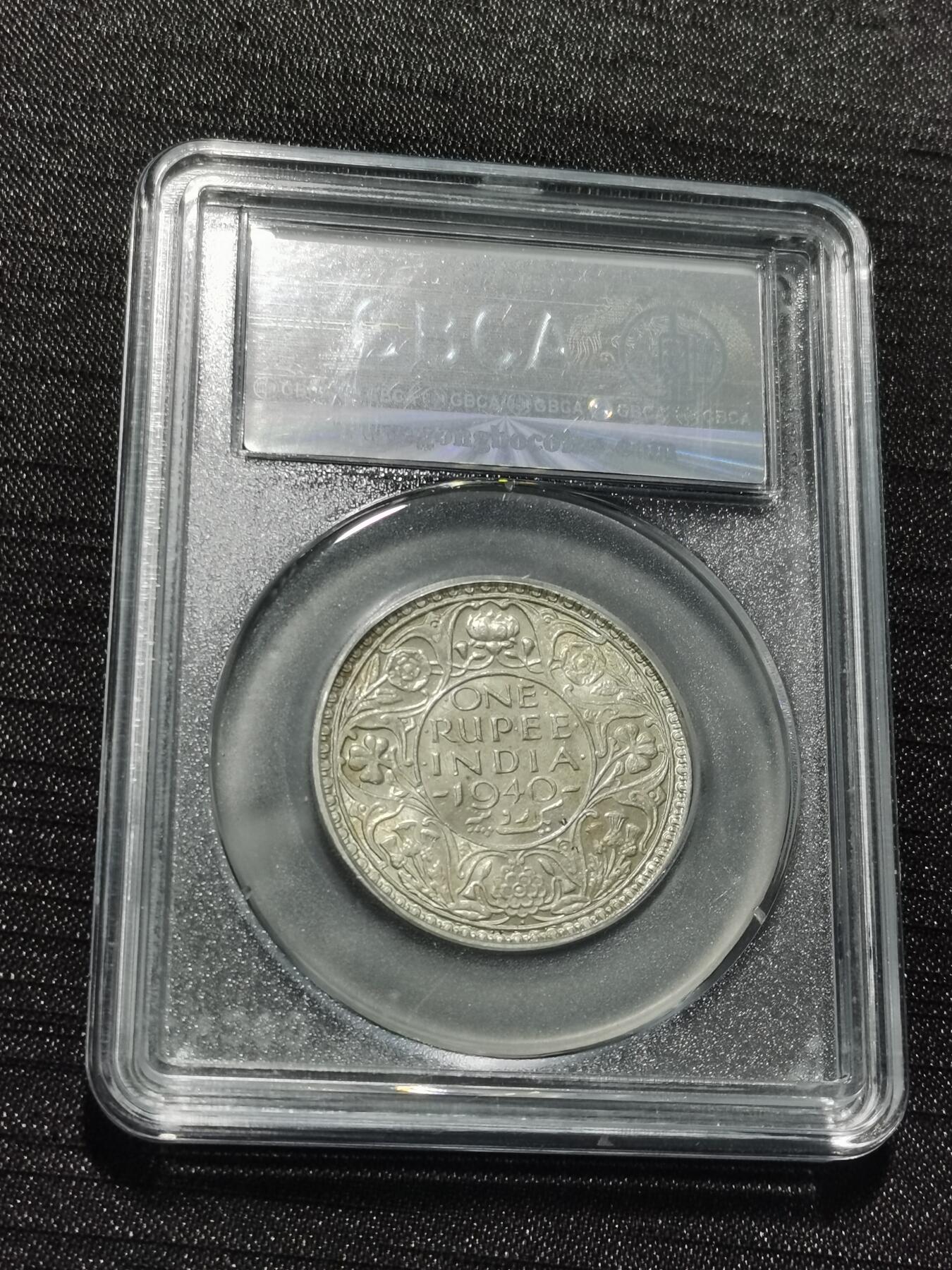 天下钱庄专场欢迎参拍