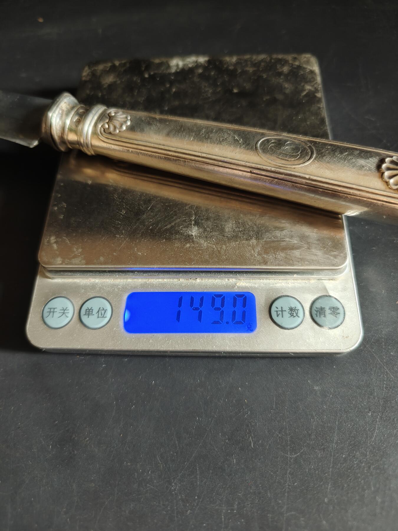 老王徽章第190期 法国银刀具    刀柄密涅瓦1级标    950银    长度30mm     重量149g