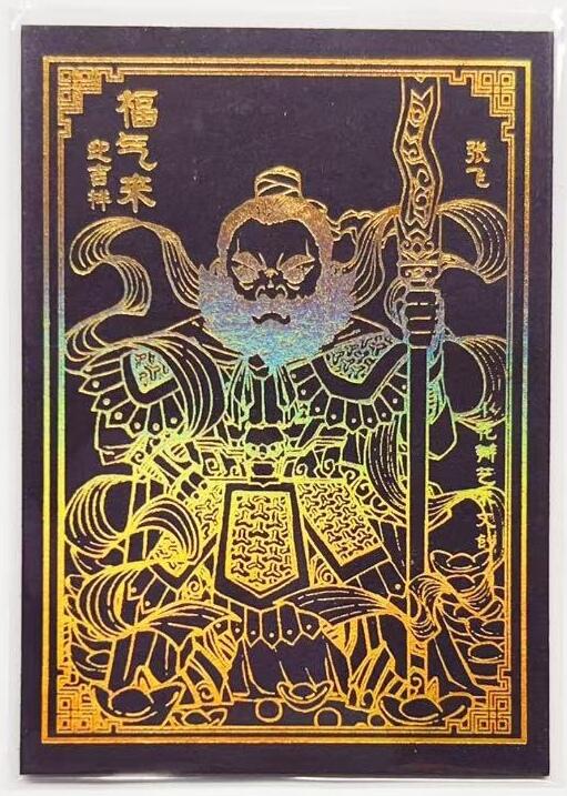 牌易阁 第一期（持续收拍，送拍联系我哦）