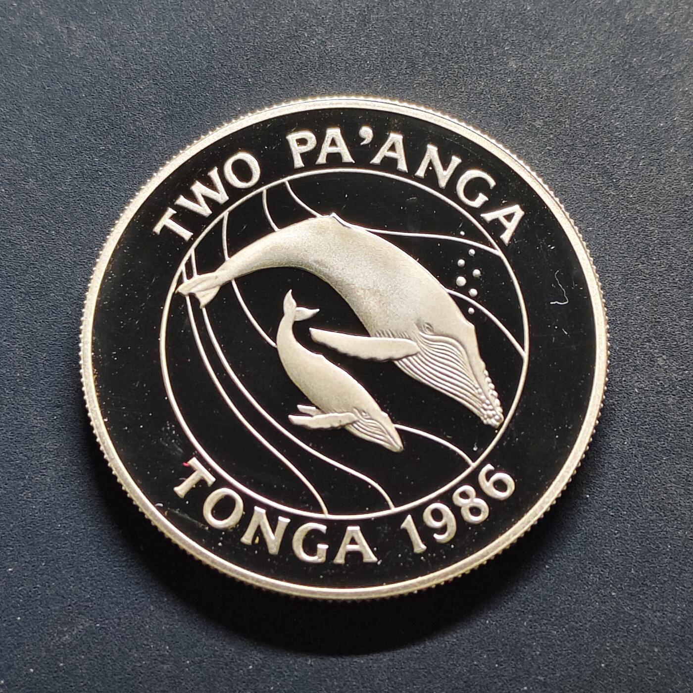 【全场包邮】纯粹捡漏拍517场 汤加1986年2潘加WWF组织25周年座头鲸精制纪念银币【39毫米28.28克92.5%】