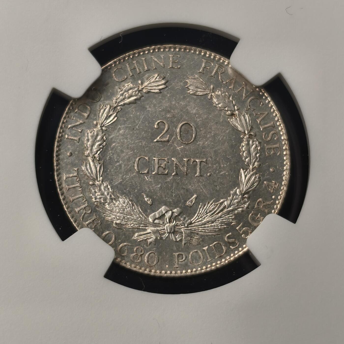Krab外币市集Vol.28 NGC MS62 法属印度20分坐洋
