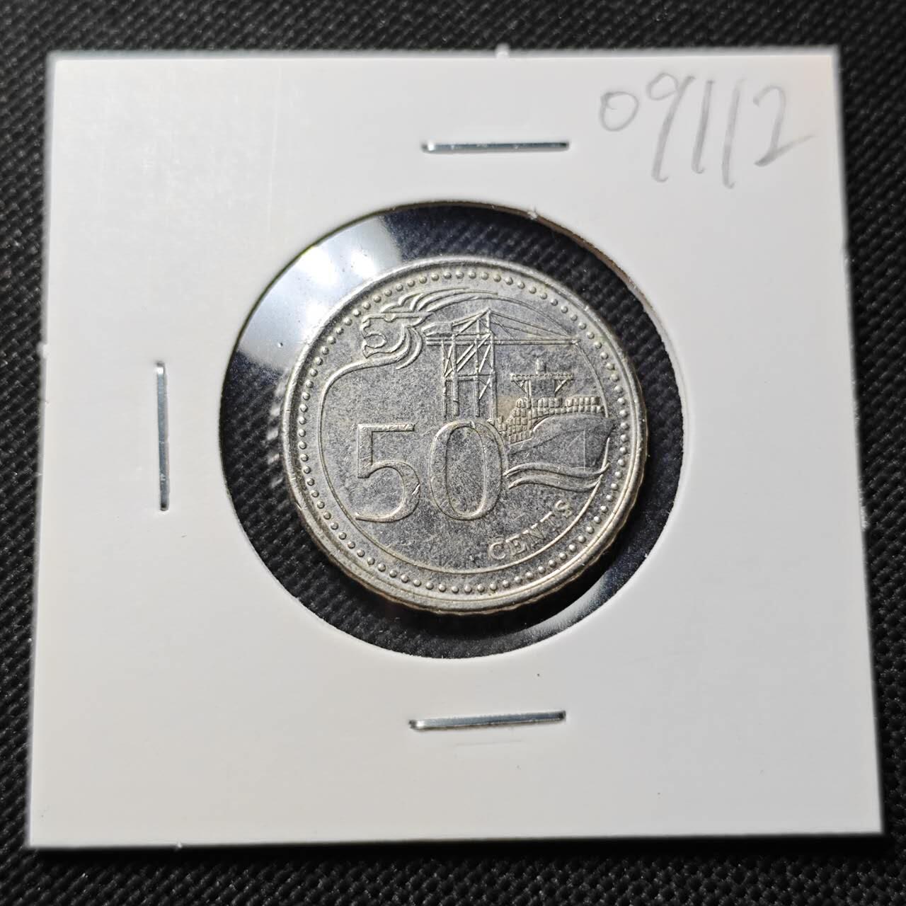 KK钱币收藏小铺  第409期 2月预留时间 周末发货  新加坡50分