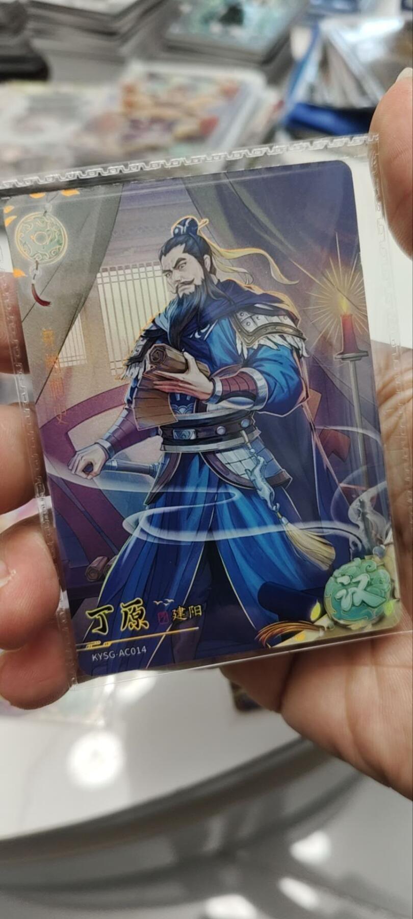 秋原瞳的小店第三十九期（老家的风，每次回去都能心灵得到治愈，吹起曾经童年那个最美好的回忆）