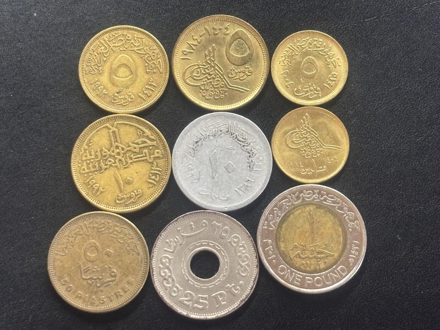 邮泉阁邮票限时拍卖第四十四场 （邮票在国外，请付邮费6元） 埃及9枚