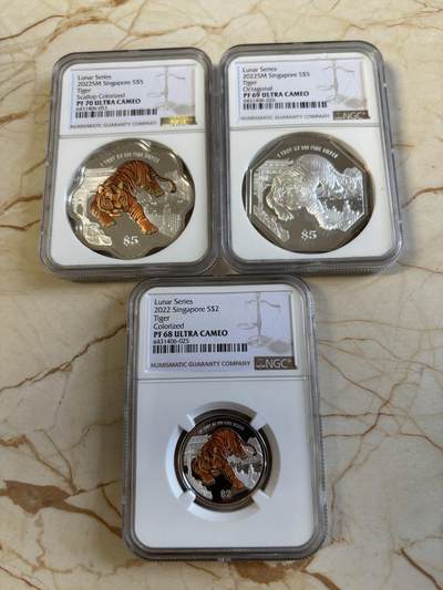 第194期拍卖 - 新加坡2022年十二生肖虎年银币3枚套NGC-PF68，PF69,PF70，1盎司/1盎司/1/4盎司，999银，发行2000套