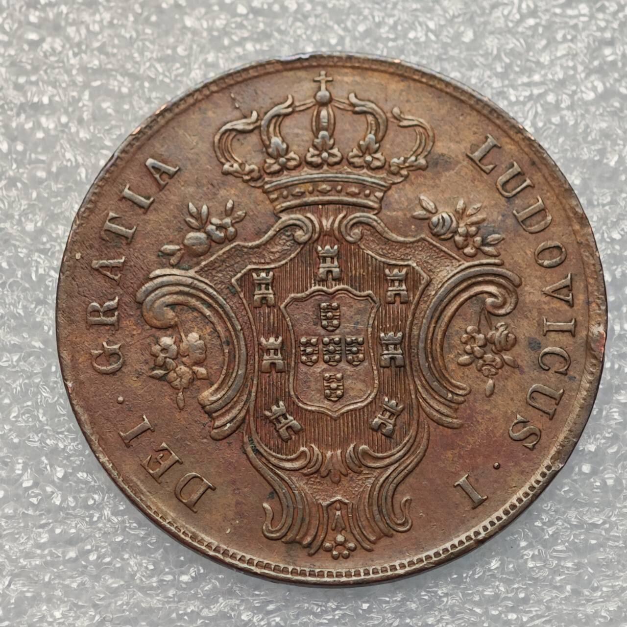  【淘币小摊】限时拍第八百八十六拍   黎巴嫩圣马力诺希腊荷兰场    每周一统一发货 亚速尔岛1865年10瑞斯铜币 km14