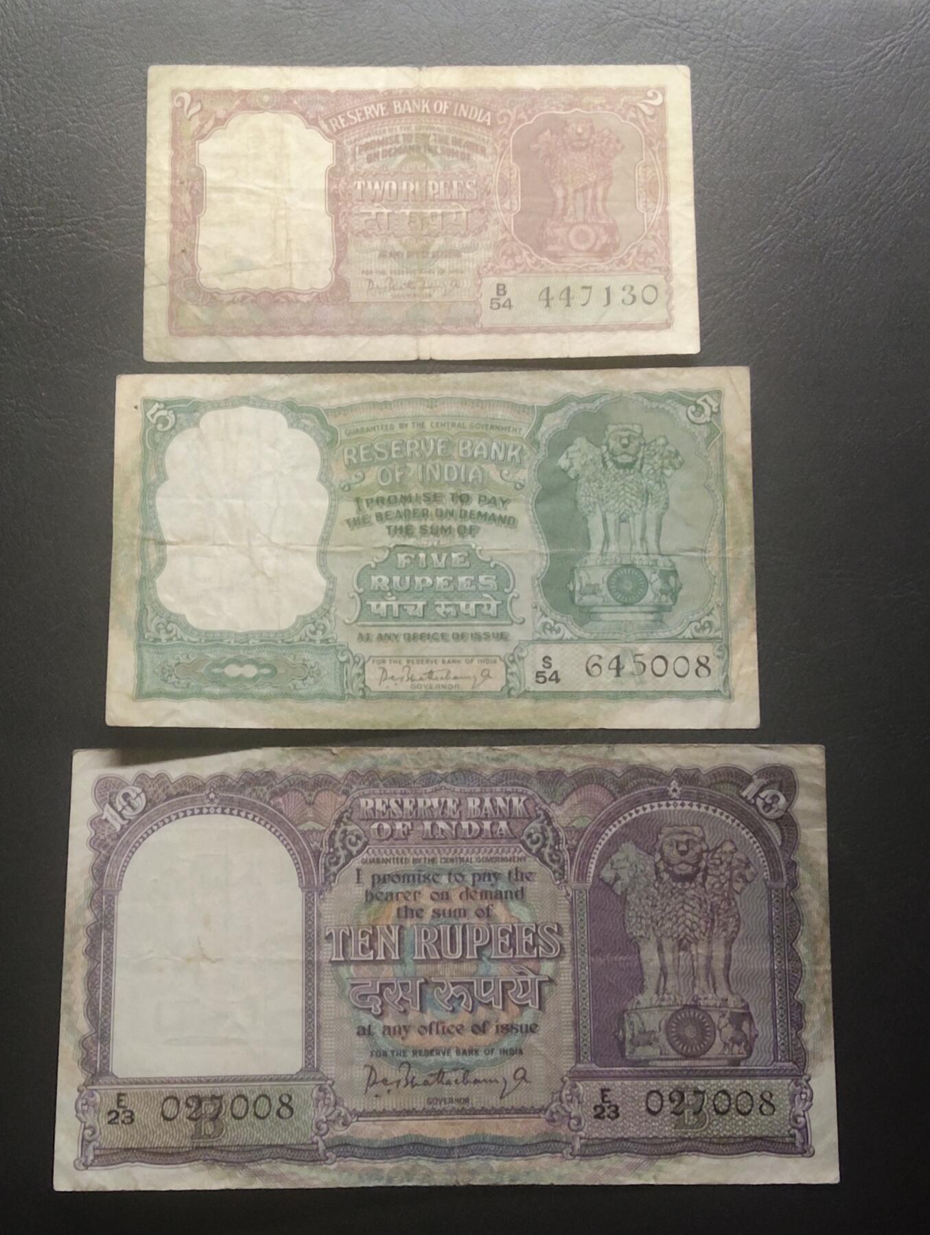 2026三月第四期，总221期 印度1962版2+5+10卢比流通品相