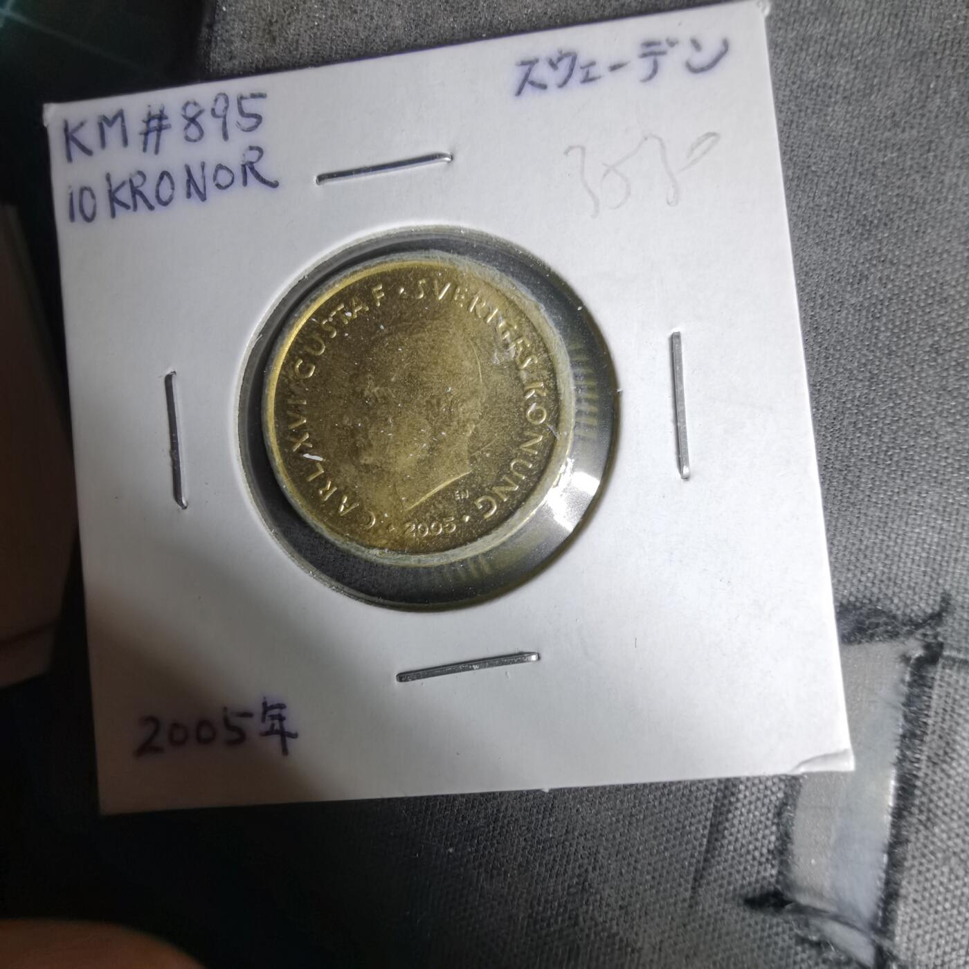 沼泽如烟--第1035场