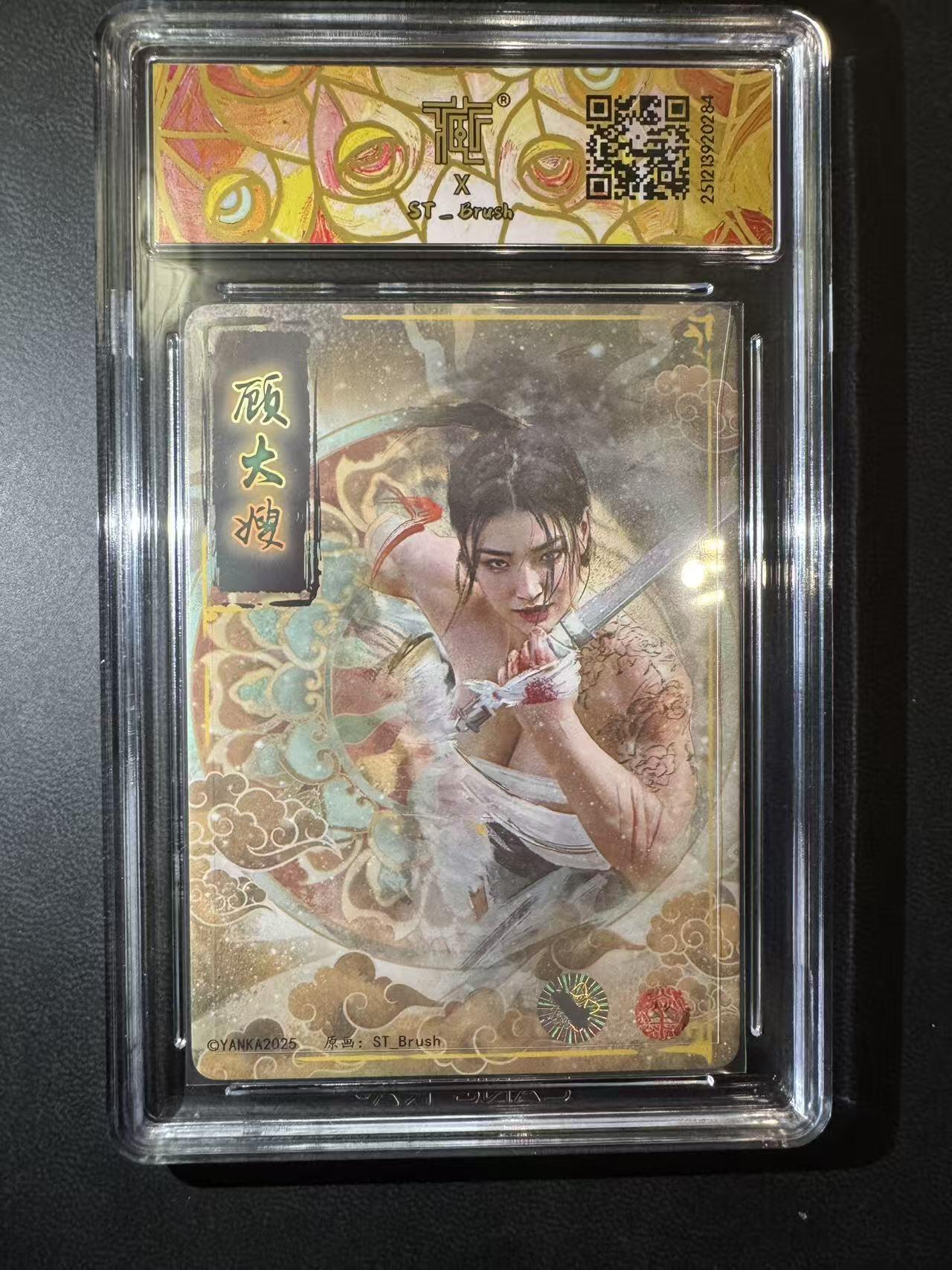 NO.28 好又多金牌大场，每周一站式配齐，方便凑单！（周6晚9点截拍，卖家送拍0抽成！）