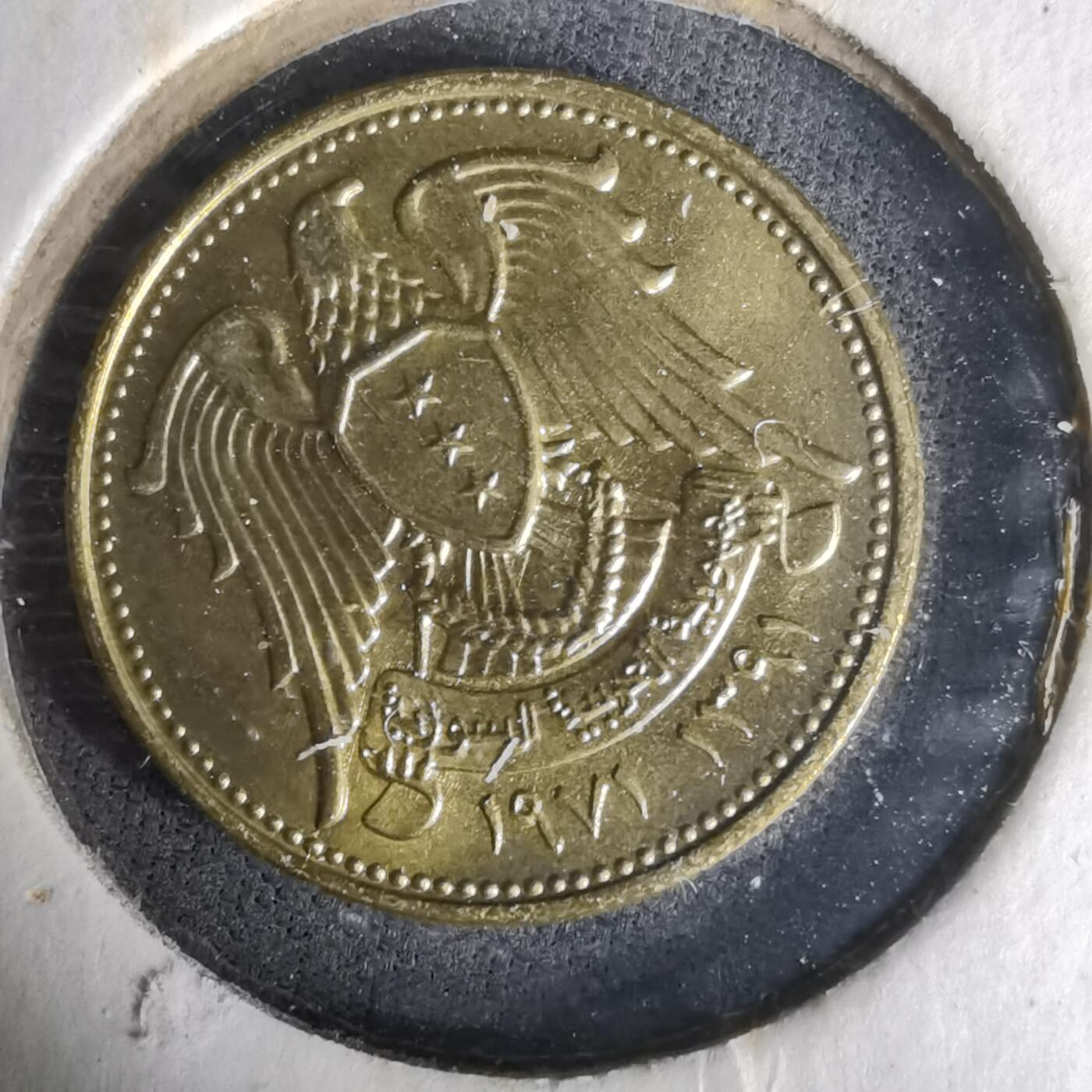 沼泽如烟--第1035场 叙利亚