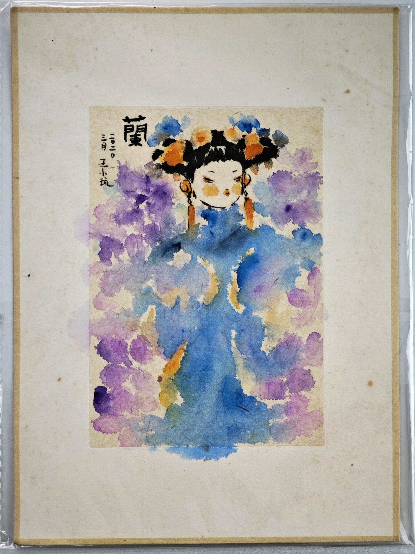 白泽拍卖卡牌手绘专场第34期（花朝去了又春分 草如茵 柳烟新） 2020 王小玩手绘画 兰 尺寸：18cm*25cm  王小玩亲签