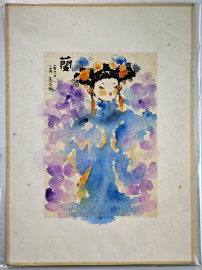 白泽拍卖卡牌手绘专场第34期（花朝去了又春分 草如茵 柳烟新） - 2020 王小玩手绘画 兰 尺寸：18cm*25cm  王小玩亲签