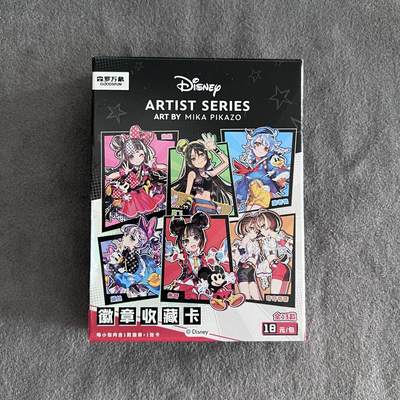 锦色铺子的潮玩第九期 🌸🌸🌸无佣金🌸 🌸🌸   - 森罗万象 Disney米奇家族系列 徽章收藏卡 米妮角色款