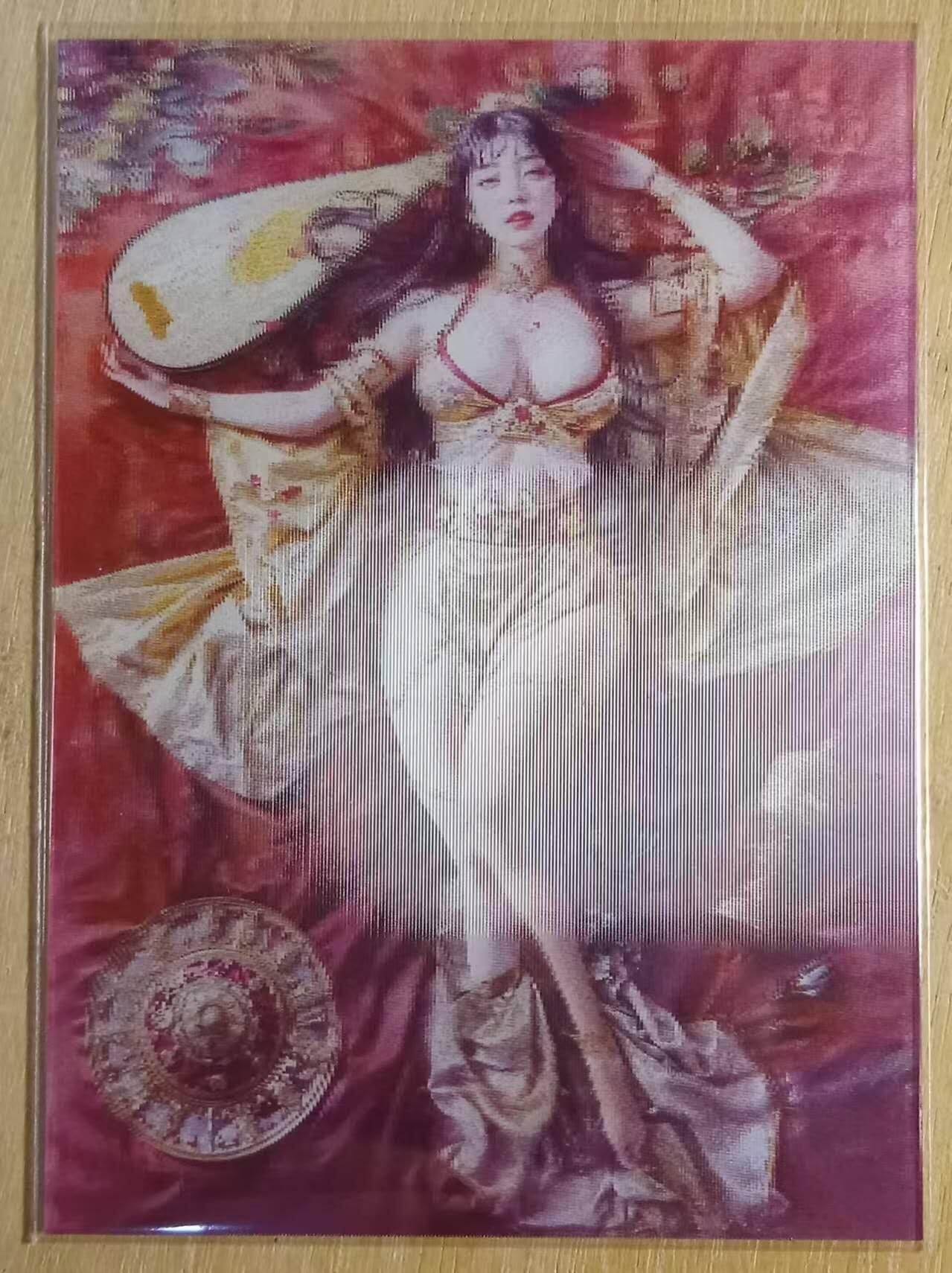 龙虎卡牌-八零场，奇点炸场！！（满200元包邮，无佣金，每周六结拍，欢迎送拍） 光栅裸眼3D立体卡 妖姬传-卡友自制