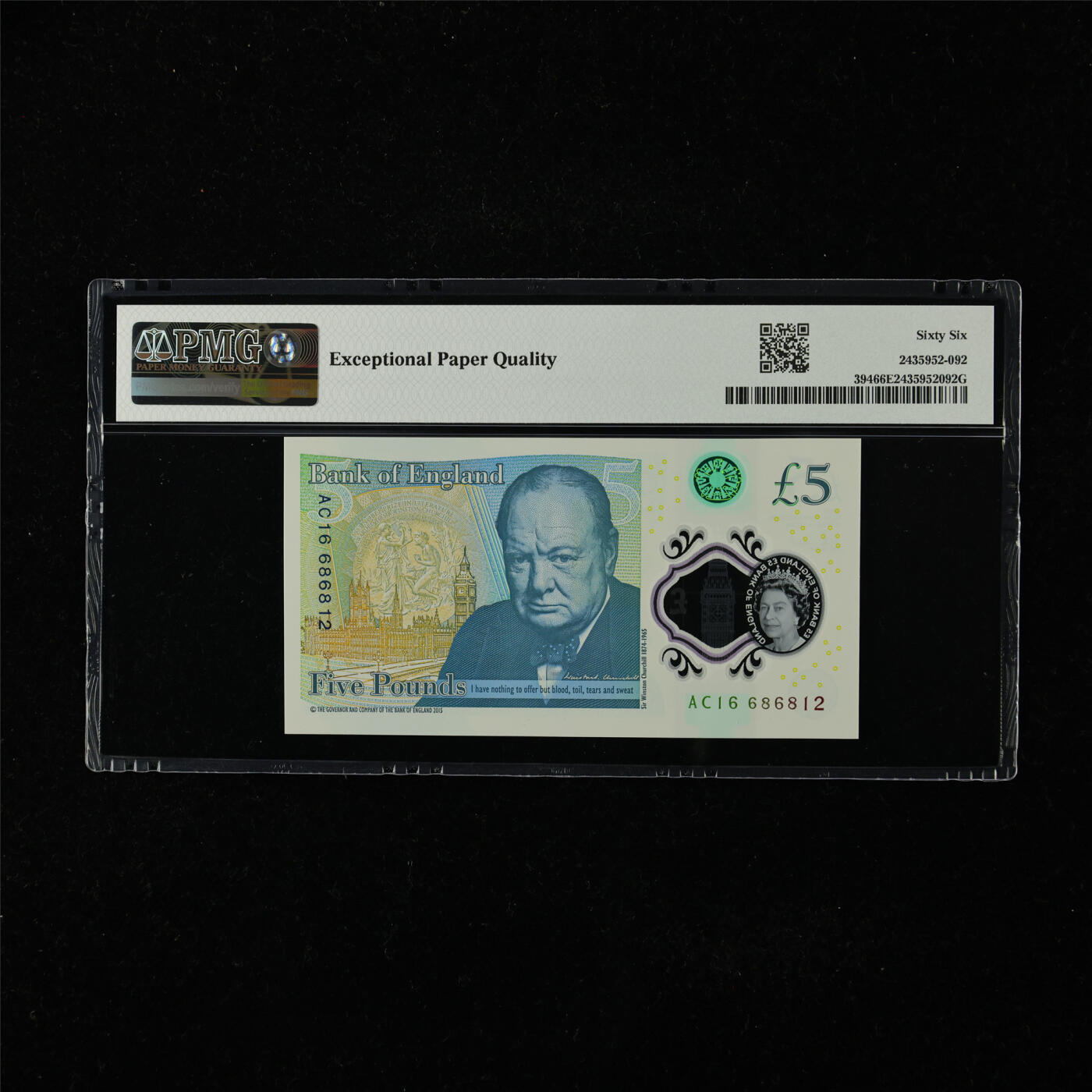 【亘邦集藏】第224期拍卖 2015年 英国5镑 PMG 66EPQ AC16 686812