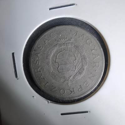 沼泽如烟--第1035场 - 匈牙利1966年1福林