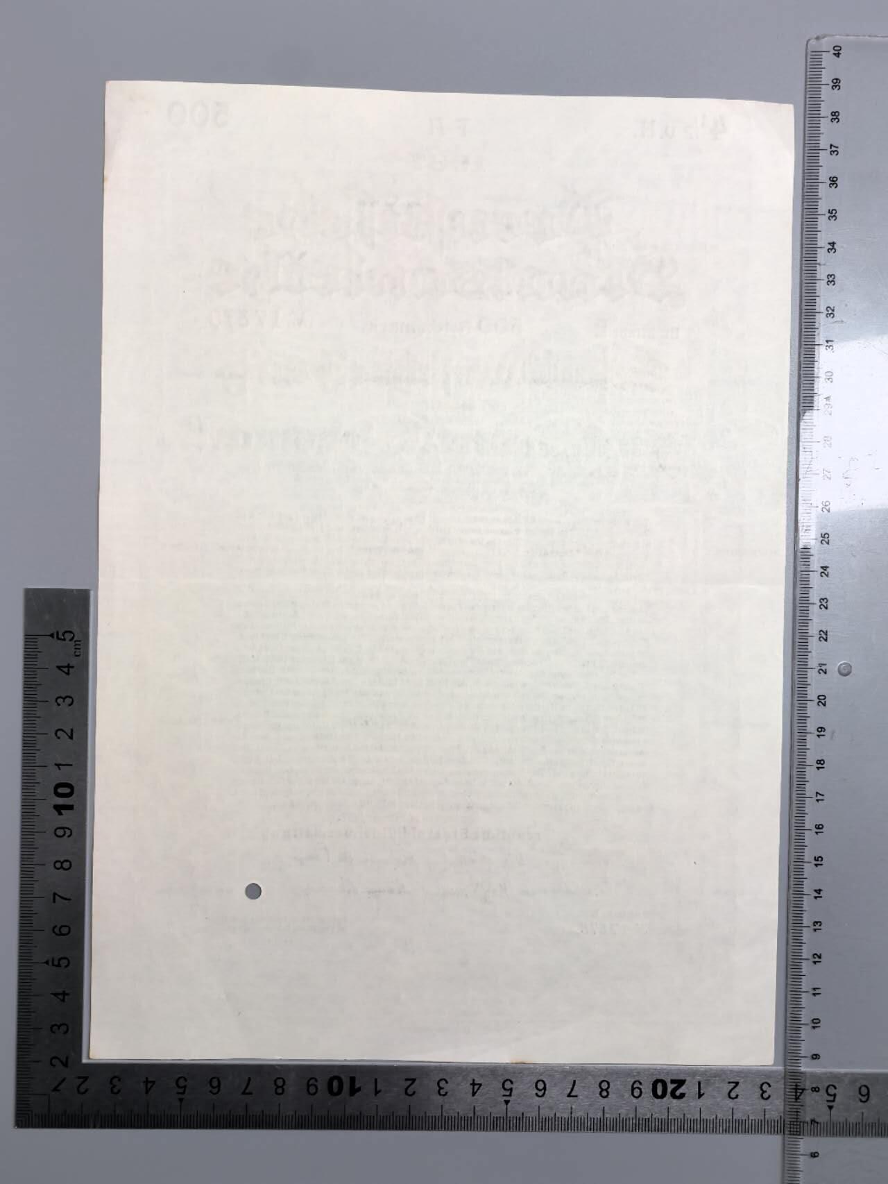 小驴勋章奖章收藏3月28日周六晚六点拍卖（珍爱和平，收藏战争，铭记历史，勿忘国耻，忠党爱国。有偿代拍，送拍规则在简介最后，参拍须阅读规则后再参拍，关系到运费包装发货时效真假辨别等关键信息，拍卖时不再发原图，看大图店主微信码在拍卖店铺介绍里） 1937年500马克国债债券