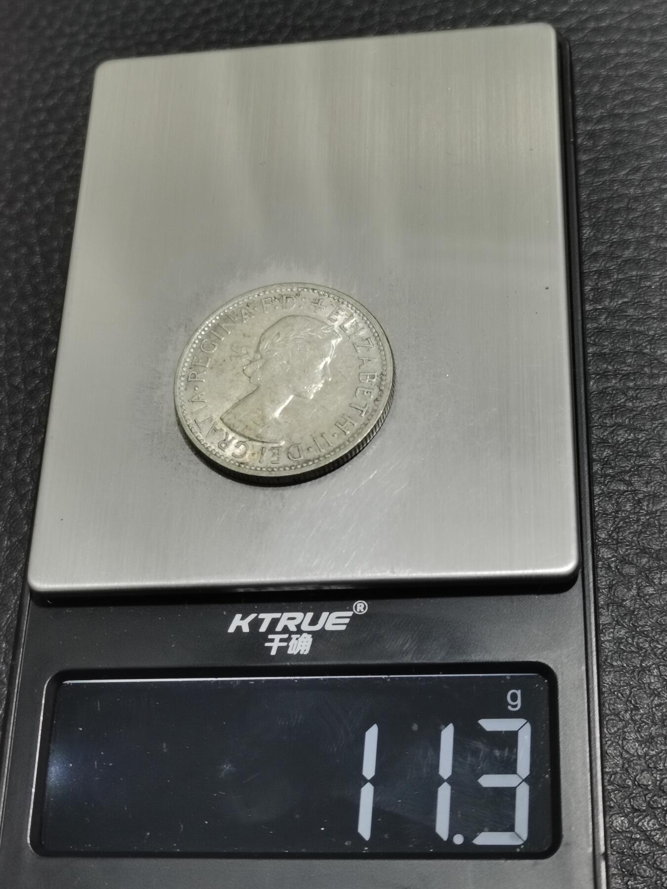 天下钱庄专场欢迎参拍