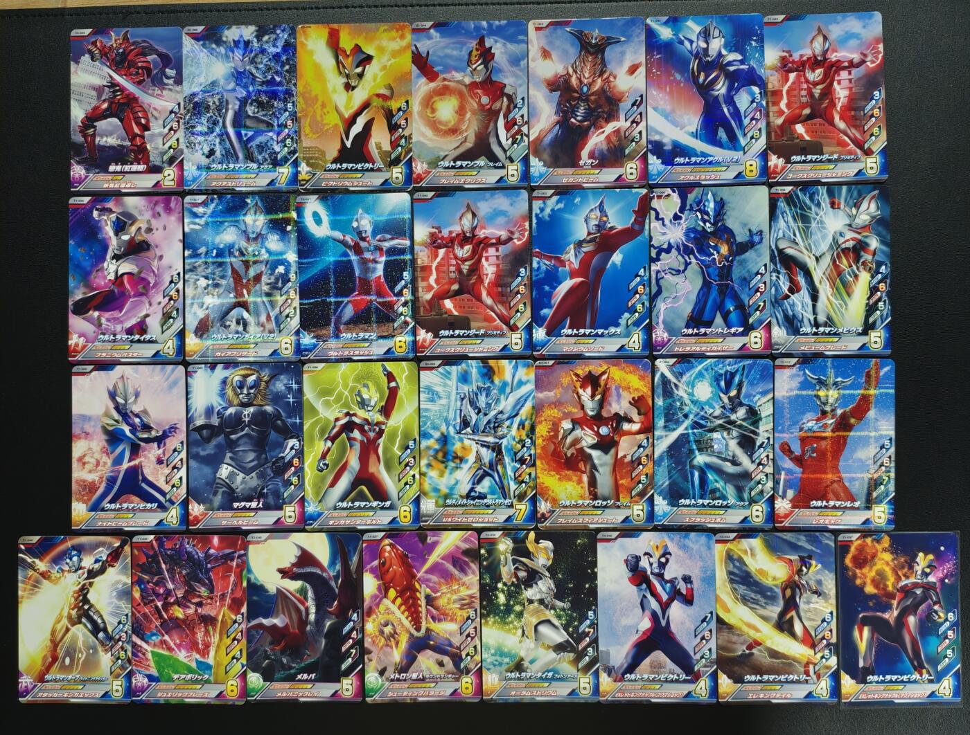 天玑星卡拍第182期《3.30周一截拍》持续收拍收评中 满赠卡需备注 万代 奥特曼街机卡 二十九张 微瑕