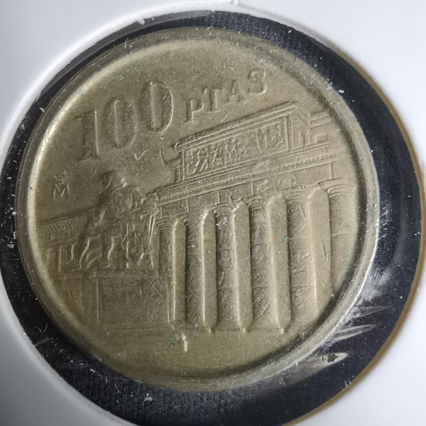 沼泽如烟--第1035场