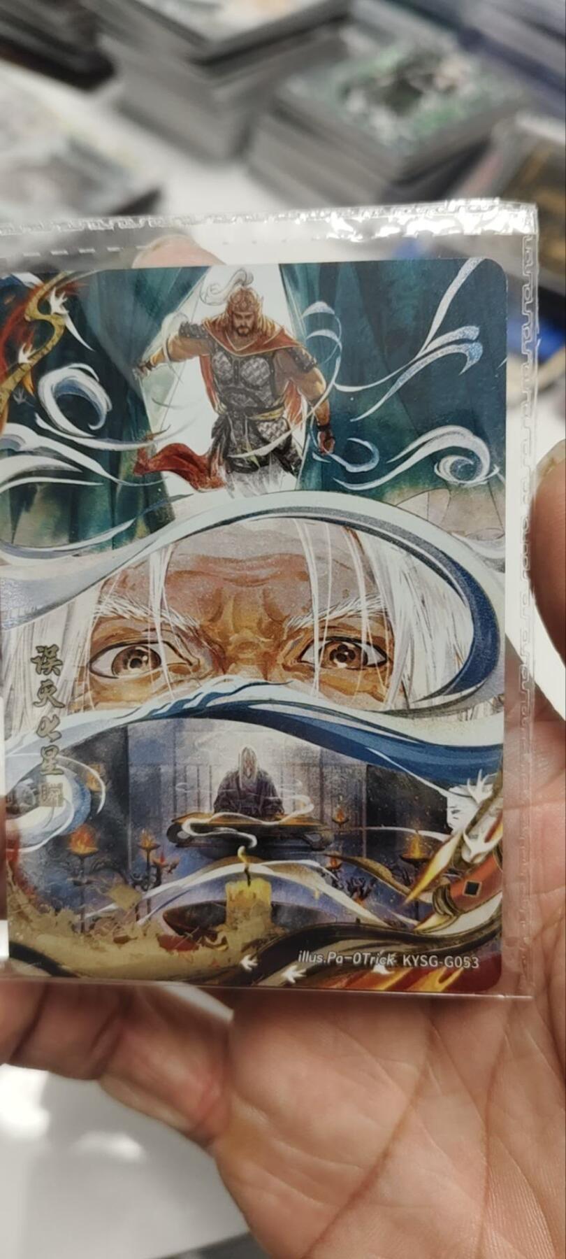 秋原瞳的小店第三十九期（老家的风，每次回去都能心灵得到治愈，吹起曾经童年那个最美好的回忆）